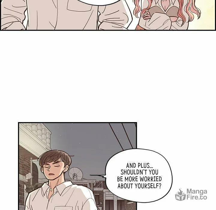 Sunny-Side Up Chapter 14 page 12 - 