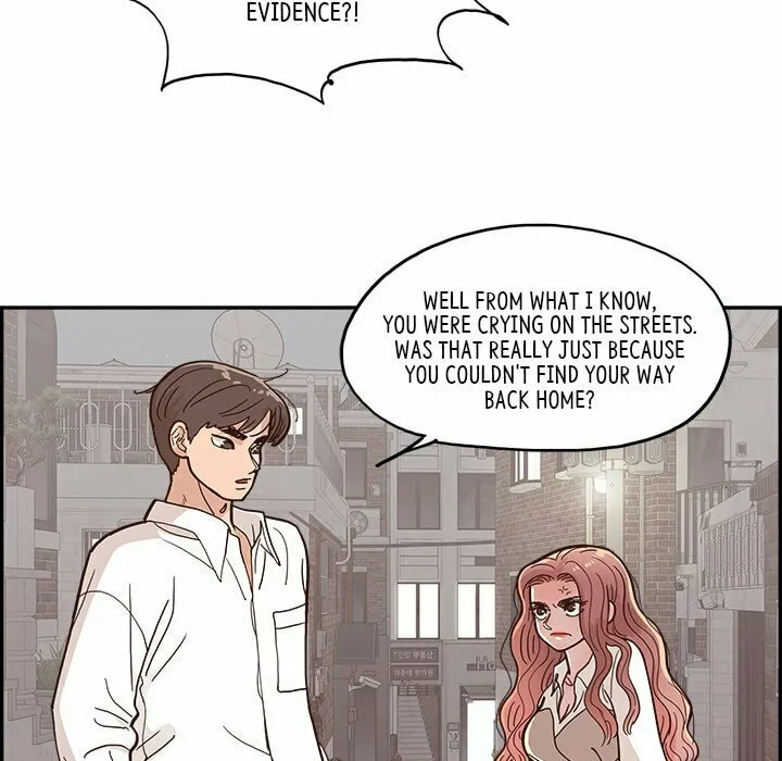 Sunny-Side Up Chapter 14 page 17 - 