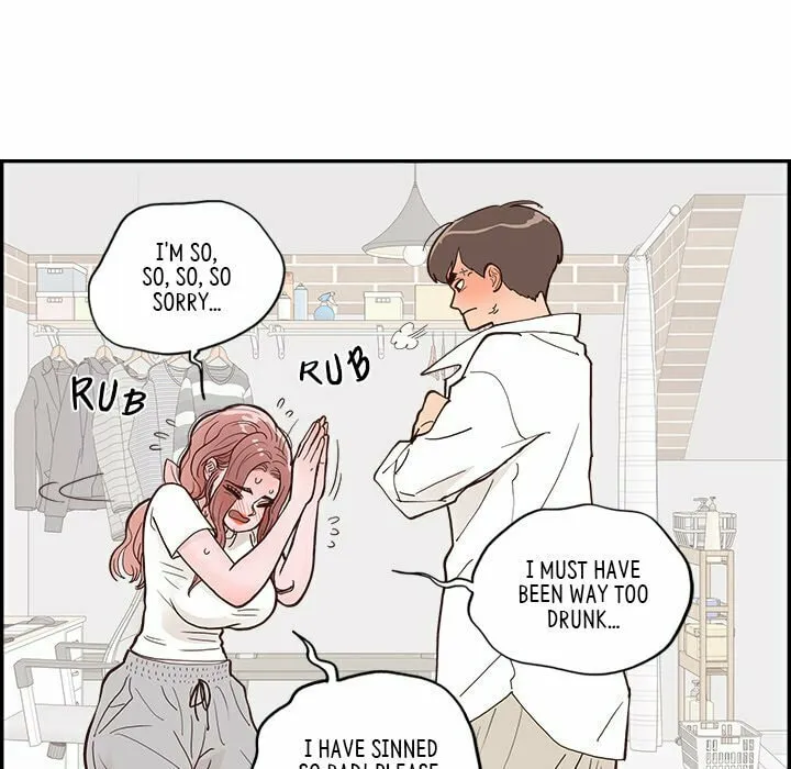 Sunny-Side Up Chapter 15 page 17 - 