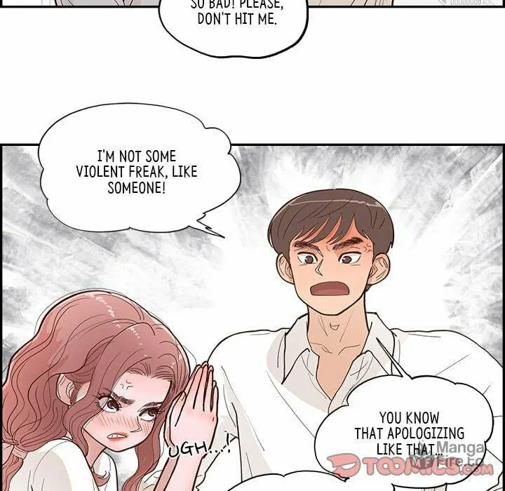 Sunny-Side Up Chapter 15 page 18 - 