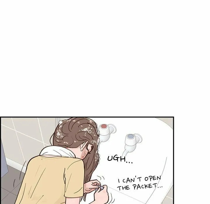 Sunny-Side Up Chapter 16 page 13 - 