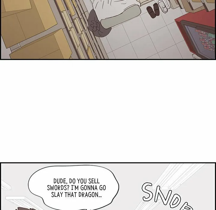 Sunny-Side Up Chapter 16 page 19 - 