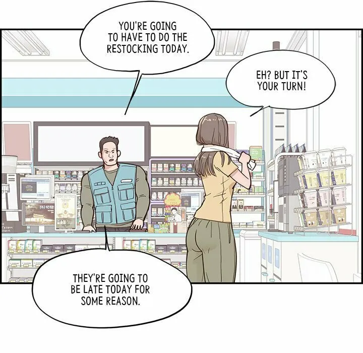 Sunny-Side Up Chapter 16 page 28 - 