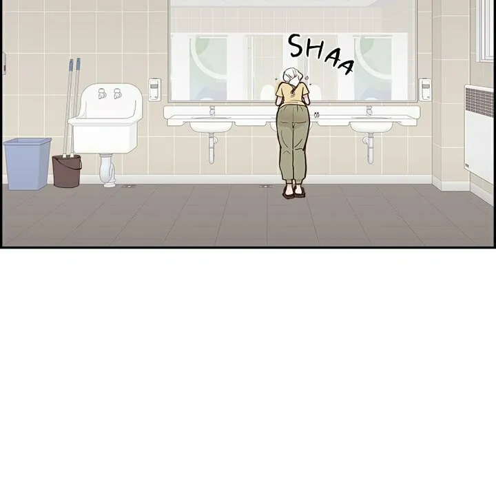 Sunny-Side Up Chapter 16 page 31 - 