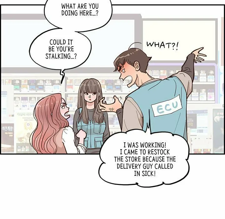 Sunny-Side Up Chapter 16 page 47 - 