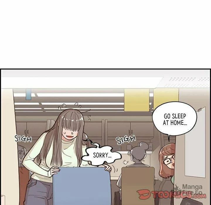 Sunny-Side Up Chapter 16 page 6 - 