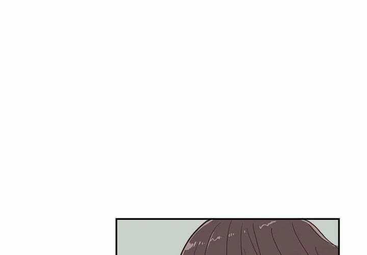 Sunny-Side Up Chapter 17 page 1 - 