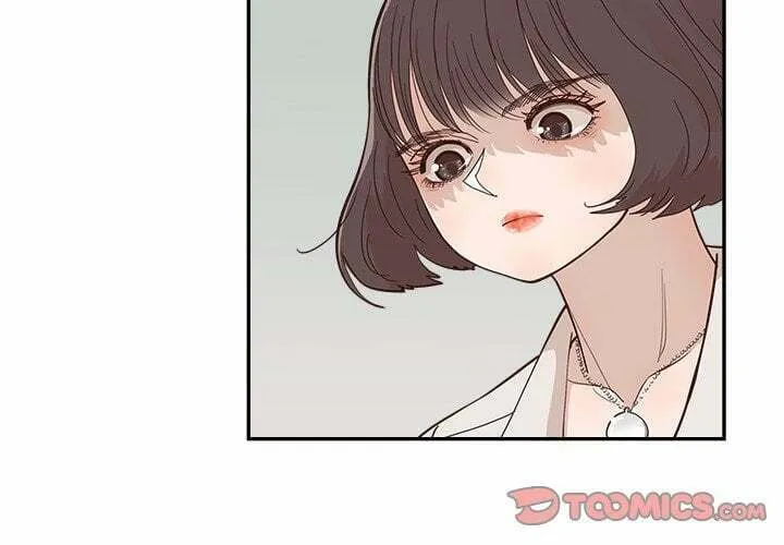 Sunny-Side Up Chapter 17 page 2 - 