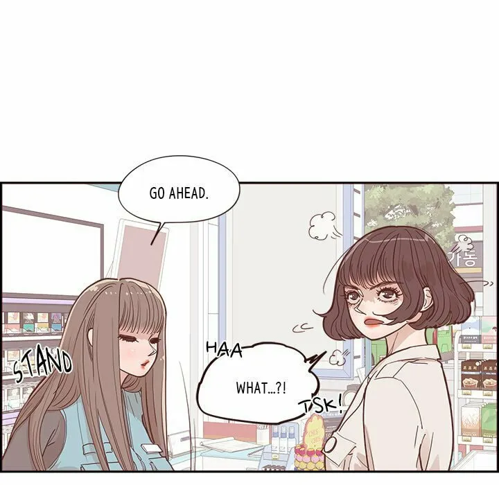 Sunny-Side Up Chapter 17 page 11 - 