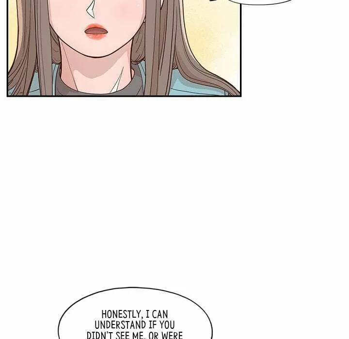 Sunny-Side Up Chapter 17 page 13 - 