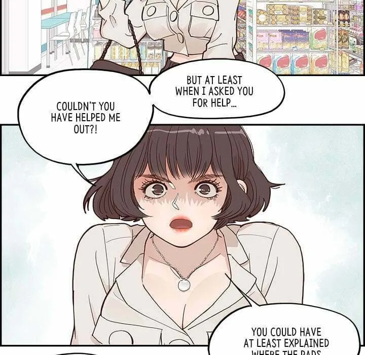 Sunny-Side Up Chapter 17 page 16 - 