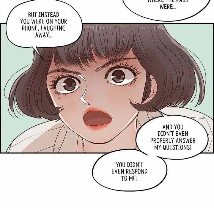 Sunny-Side Up Chapter 17 page 17 - 