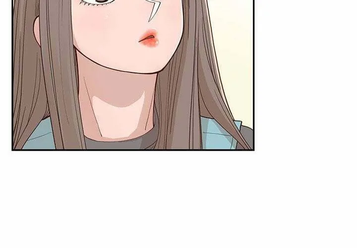 Sunny-Side Up Chapter 17 page 4 - 