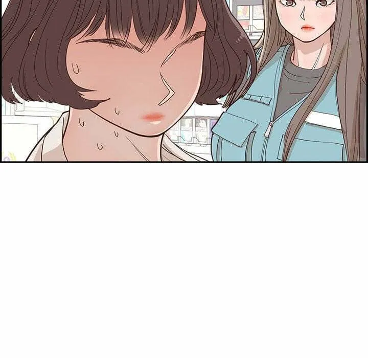 Sunny-Side Up Chapter 17 page 34 - 