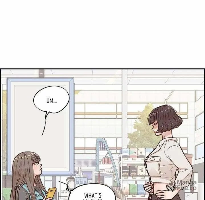 Sunny-Side Up Chapter 17 page 5 - 
