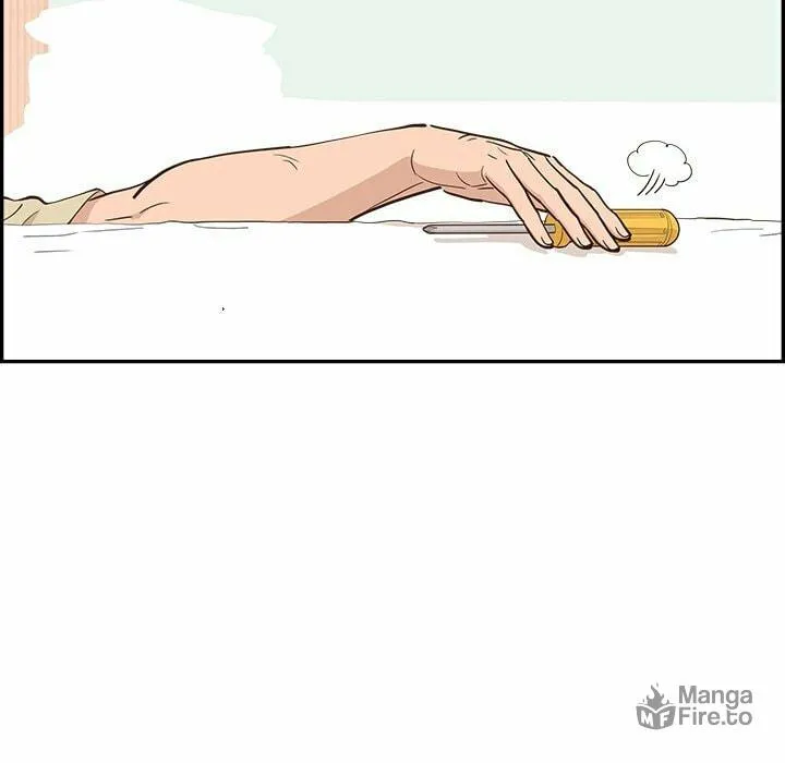 Sunny-Side Up Chapter 19 page 54 - 