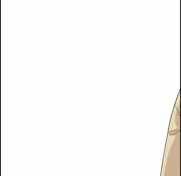 Sunny-Side Up Chapter 19 page 8 - 