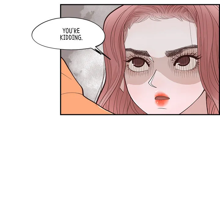 Sunny-Side Up Chapter 2 page 11 - 