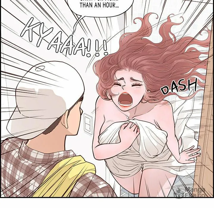 Sunny-Side Up Chapter 2 page 117 - 