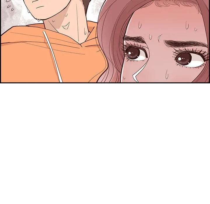 Sunny-Side Up Chapter 2 page 14 - 