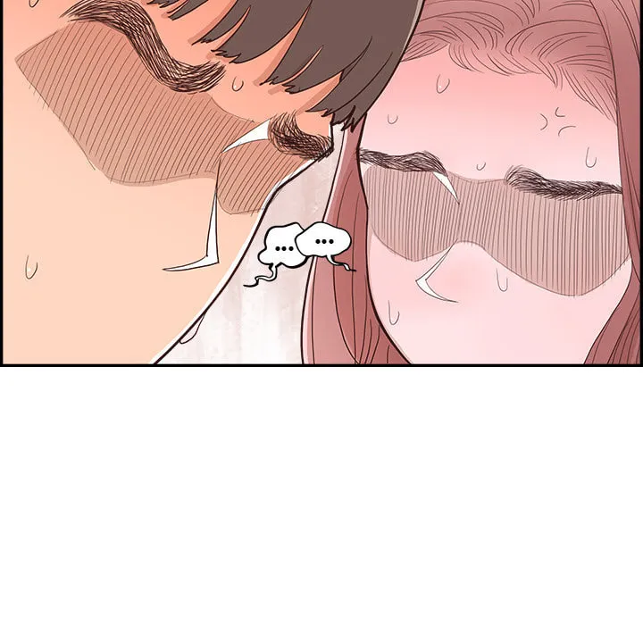 Sunny-Side Up Chapter 2 page 16 - 