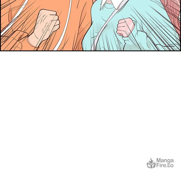 Sunny-Side Up Chapter 2 page 18 - 