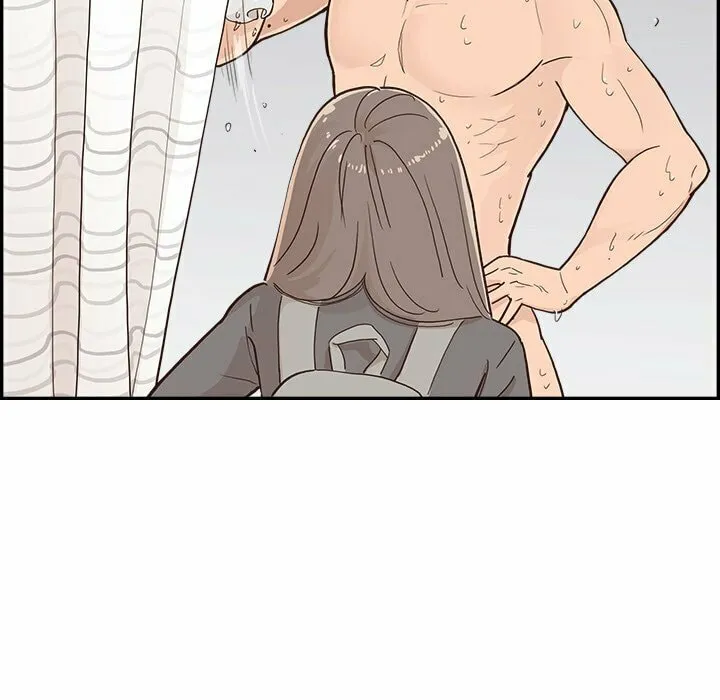 Sunny-Side Up Chapter 20 page 13 - 