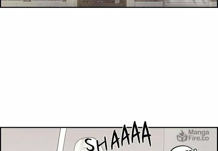 Sunny-Side Up Chapter 20 page 3 - 