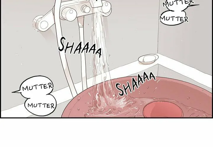 Sunny-Side Up Chapter 20 page 4 - 