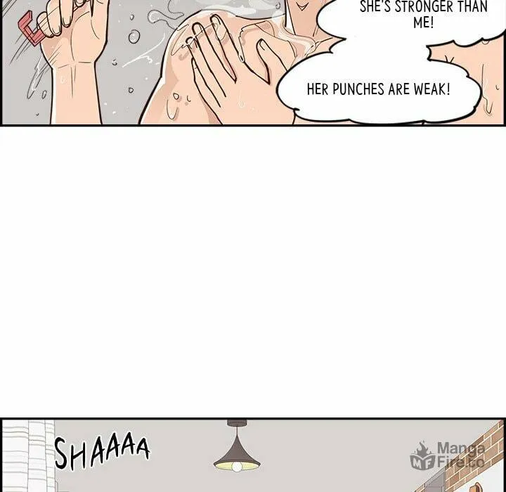 Sunny-Side Up Chapter 20 page 6 - 