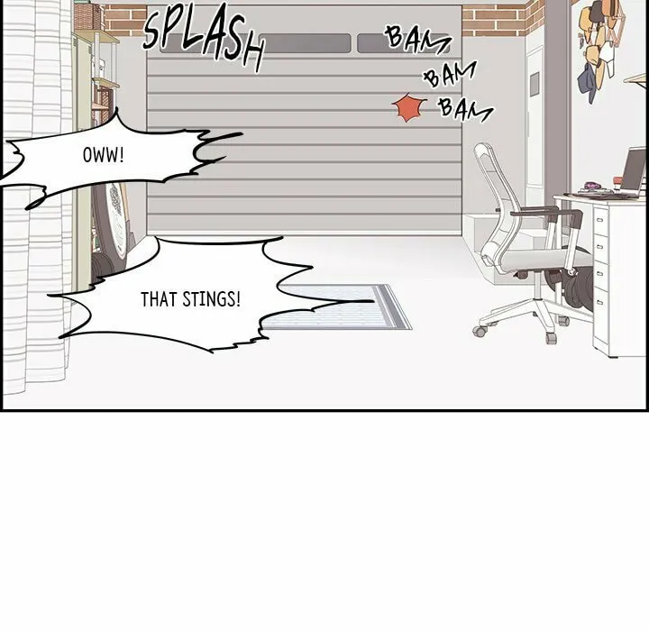 Sunny-Side Up Chapter 20 page 7 - 