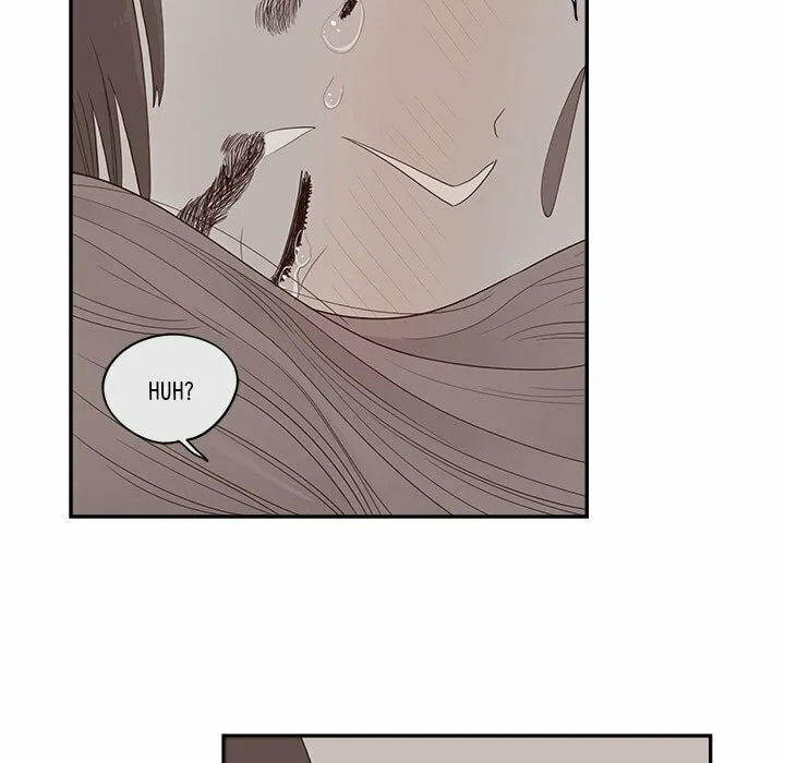 Sunny-Side Up Chapter 21 page 17 - 