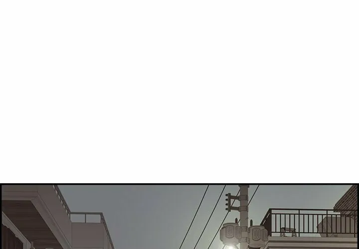 Sunny-Side Up Chapter 22 page 1 - 