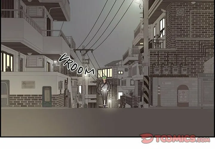 Sunny-Side Up Chapter 22 page 2 - 