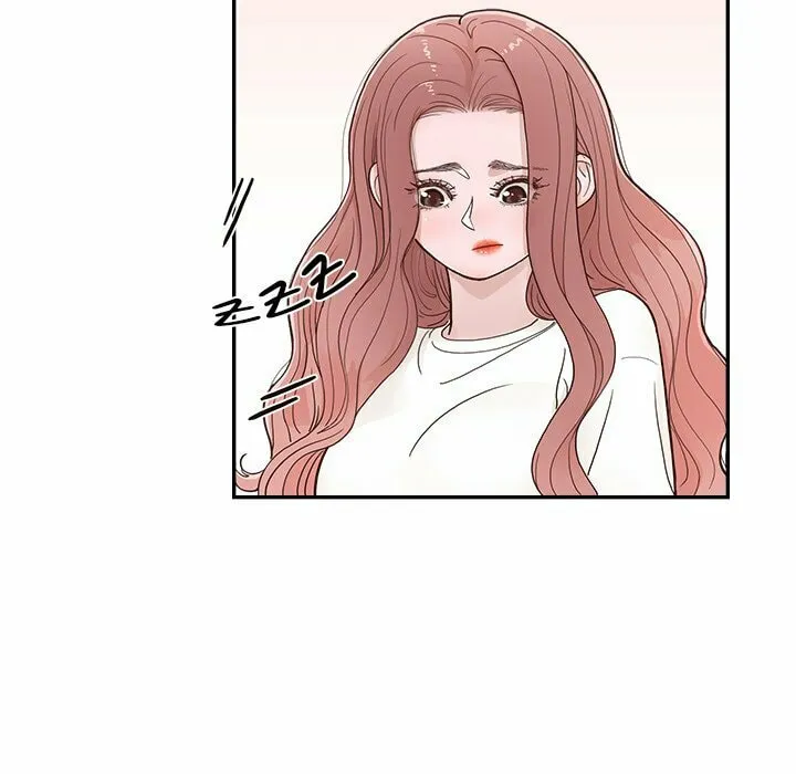 Sunny-Side Up Chapter 22 page 41 - 