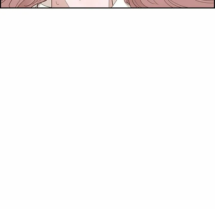Sunny-Side Up Chapter 23 page 46 - 