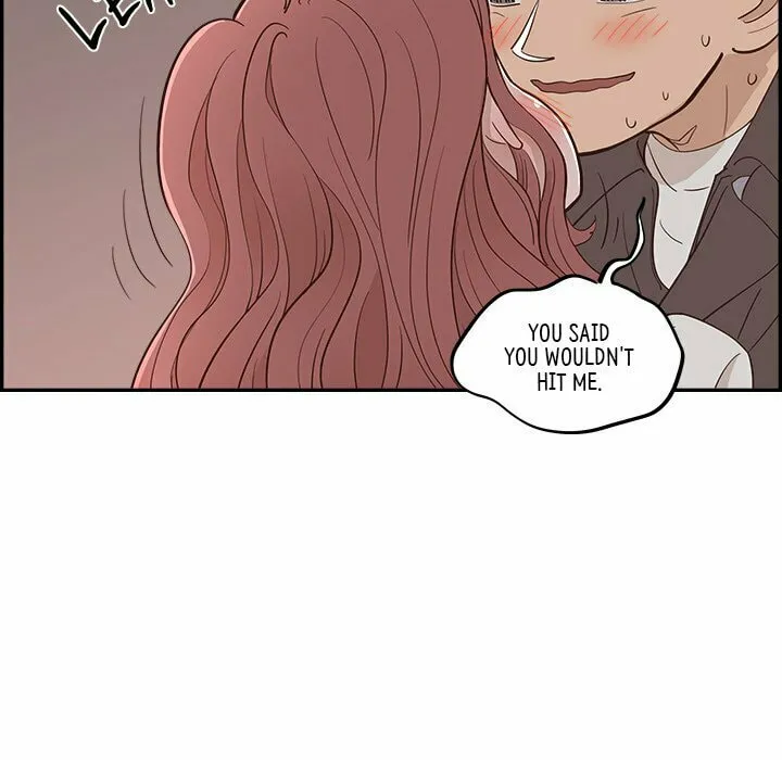 Sunny-Side Up Chapter 24 page 13 - 