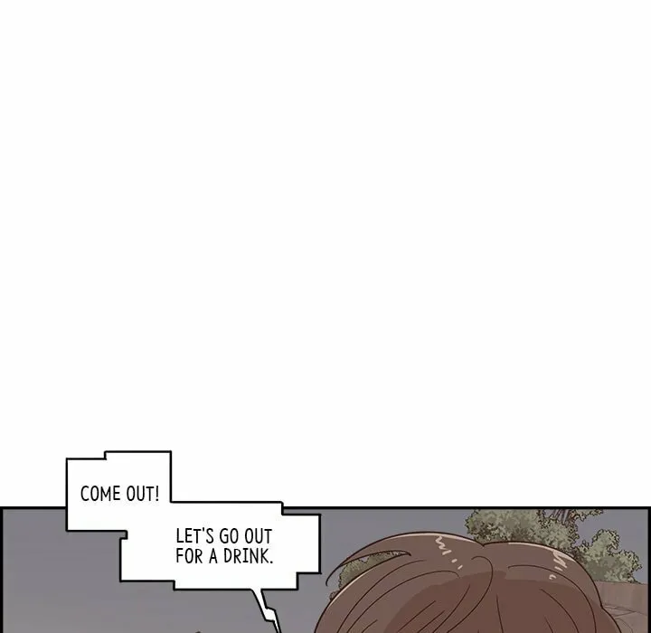 Sunny-Side Up Chapter 27 page 13 - 