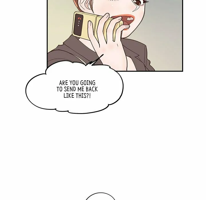 Sunny-Side Up Chapter 27 page 7 - 