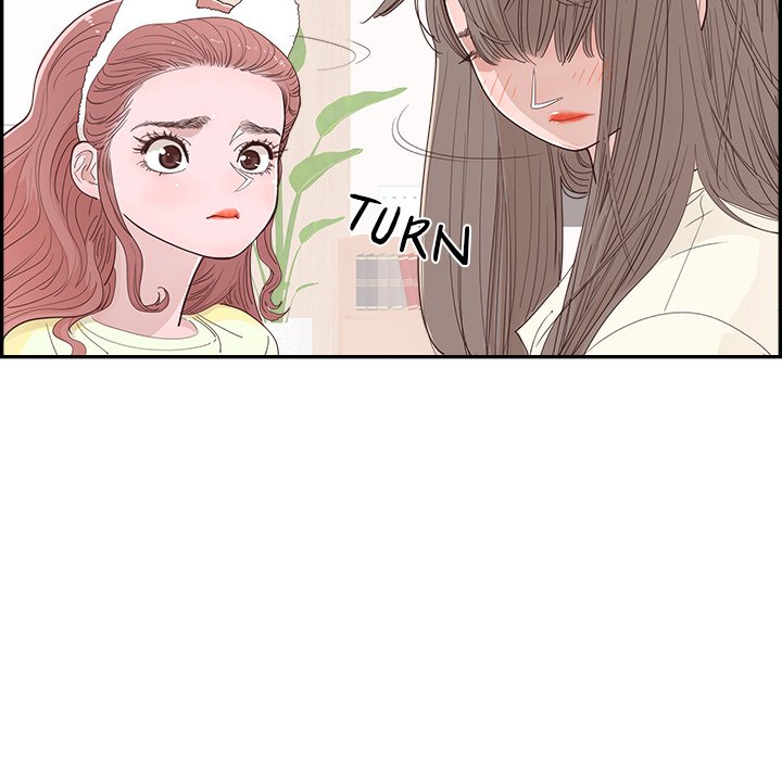 Sunny-Side Up Sunny-Side Up EP 28 - Toomics page 11 - 