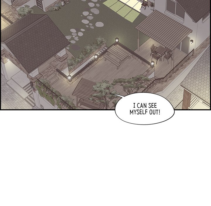 Sunny-Side Up Sunny-Side Up EP 28 - Toomics page 72 - 