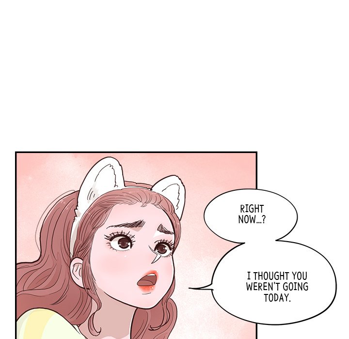 Sunny-Side Up Sunny-Side Up EP 29 - Toomics page 16 - 