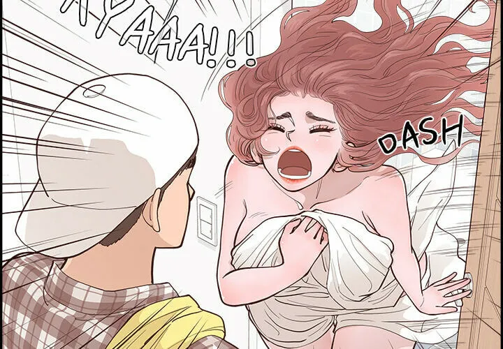 Sunny-Side Up Chapter 3 page 2 - 