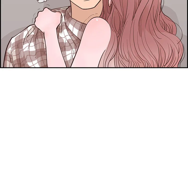 Sunny-Side Up Chapter 3 page 16 - 