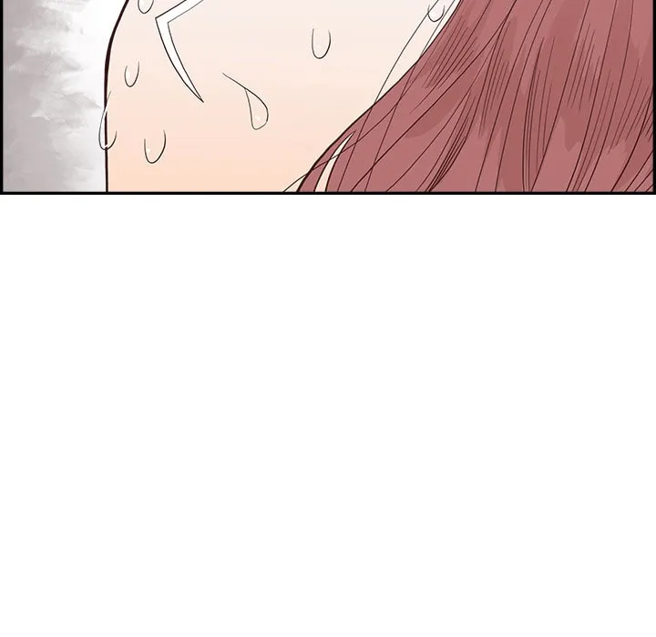 Sunny-Side Up Chapter 3 page 32 - 