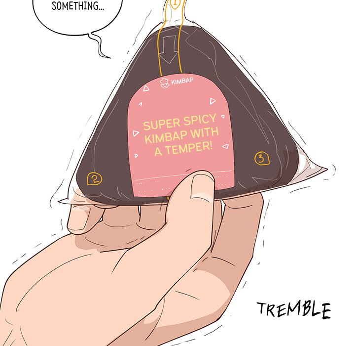 Sunny-Side Up Sunny-Side Up EP 30 - Toomics page 34 - 