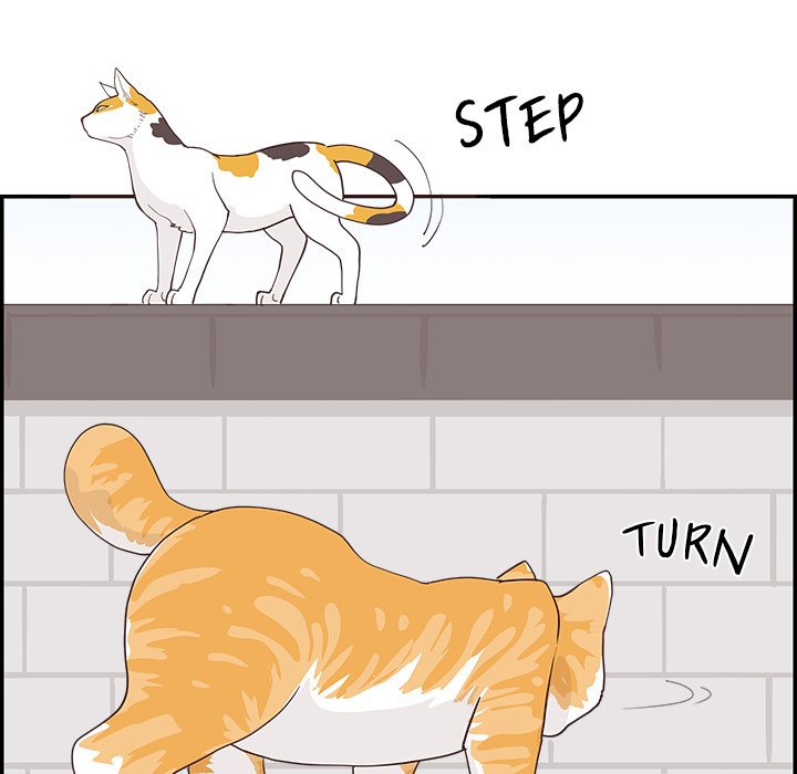 Sunny-Side Up Sunny-Side Up EP 31 - Toomics page 15 - 