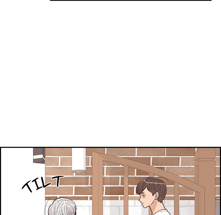 Sunny-Side Up Sunny-Side Up EP 32 - Toomics page 21 - 