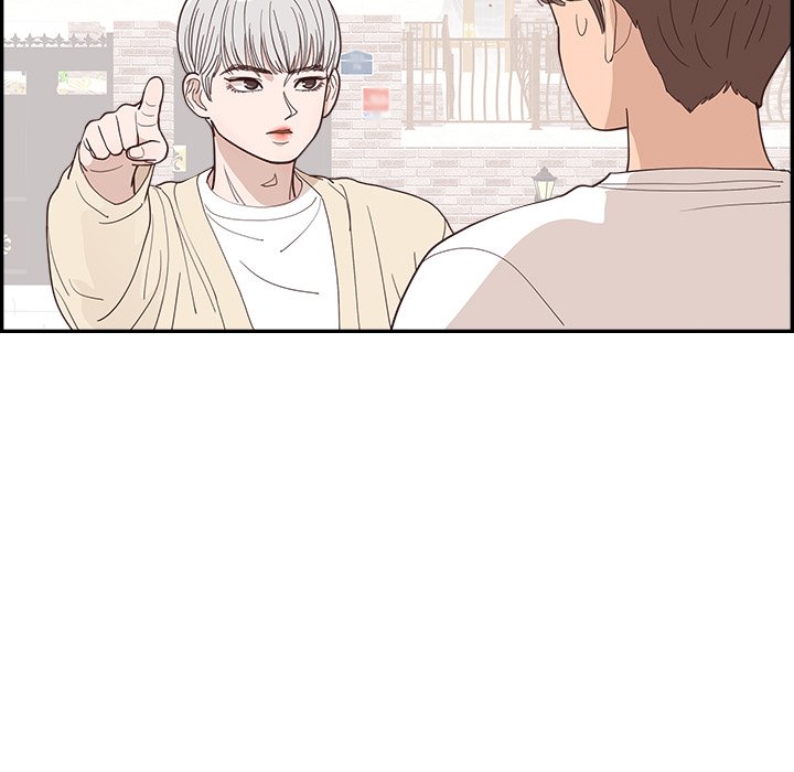 Sunny-Side Up Sunny-Side Up EP 32 - Toomics page 23 - 
