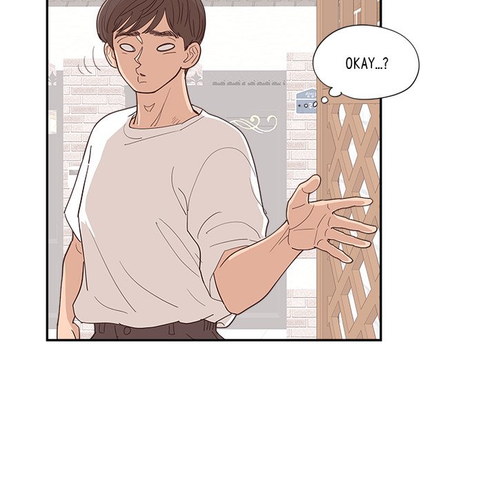 Sunny-Side Up Sunny-Side Up EP 32 - Toomics page 31 - 